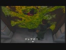 バイオハザード-CODE:Veronica-#026