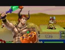 ファッ！？イアーエムブレム 烈火の剣.mp4(前半)