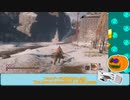【隻狼 / ネタバレ注意】南瓜は何度でも割れる part:20-03【VTuber / げーみんぐかぼちゃ】