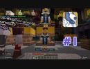 Minecraft(PS5) Bedrock - The Hive - Murder Mystery Coin Collecting Challenge 2022/11/01