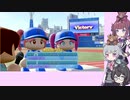 【パワプロ2022マイライフ】(#019)緊急登板！りっかちゃん！【CeVIO AI実況動画】