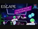 【Beat Saber】エンジョイ勢:Expert【ESCAPE】