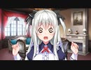 【日常編】エロゲKENZENシチュエーションvol.366　プロローグ