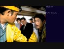 街 ～運命の交差点～ 初見実況プレイ part2(2022/11/01 ニコ生アーカイブ)