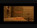 【時のオカリナ】昔憧れたオカリナを吹けるゲームをやる#72