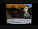 ペルソナ3(F)を久しぶりに楽しむ(実況)　part69