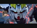 SDガンダムバトルアライアンスその5【普通プレイ】