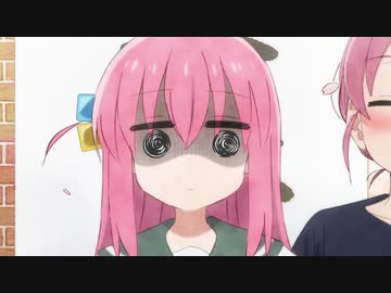 MAD　ぼっち・ざ・ろっく～ぼっちに遊ばれて～