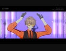 【にじさんじMMD】GETCHA!【Alban Knox】
