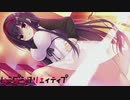 【パンツを履いていない可能性】"ハミダシクリエイティブ"実況プレイpart13