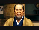 【ゆっくり実況早苗編】外道探偵早苗が暴く！JUDGE EYES【part48】