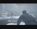 勇ましき娘の背中(BIOHAZARD VILLAGE  シャドウズ オブ ローズプレイ動画最終回)