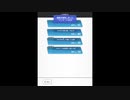 【PC版アリスギア】火曜日マルチ 吾妻 楓/ネクスト【キーボード】