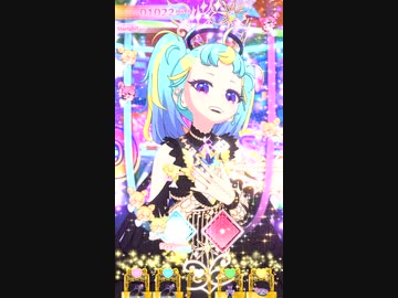 ツイ用