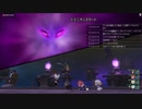 [DQX] 大した事やらないけど、今日もまったりと。1842回 -2/3