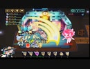 【輝石と綴る軌跡】ビビッドナイト part100