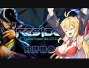 マキマキのbeatmania記録resident編-1[beatmaniaⅡDX]
