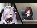 グリムガーデンの少女　プレイ動画　パート51　千歳ルート8