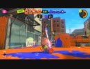 【Splatoon3】イカしたやつになるためのバンカラマッチ(S+)_Part8【ゆっくり実況】