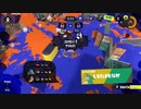 プレイ人口の増加によって上位ランクに行ってプレイヤーの末路【Splatoon3】