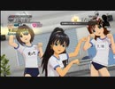 【アイマス2】｢My Best Friend」で97000点を超えてみた【PS3】