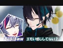 メッシャーズは不滅【にじさんじMMD】