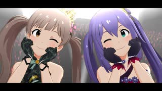 【ミリシタMV】杏奈・星梨花ちゃん「ハルカナミライ」