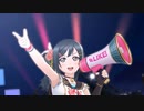 せつ菜ちゃん