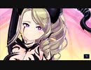 【アイ・アム・マジカミ】 第3部 第4章 キラークイーン Part.04
