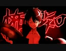 海賊王になりたい一般人が怖いもの知らずを歌ってみた【酔いどれ知らず/替え歌】