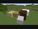 【マイクラ】パート１ごとに継ぎ足していくマインクラフト【マインクラフト】５