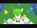 【第2回MMD廃】スターナイトスノウ【MMDスマプロ！】