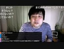 七原くんが心霊配信をやらない理由