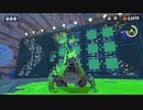 【スプラ3】ヒーローおじさんモード　part7
