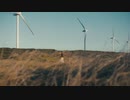 車道で叫ぶ米津玄師をノリノリで撥ねるKing Gnu