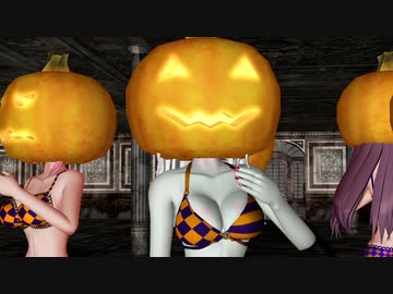 【MMD】生きたJK、もうひとり