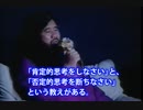 感覚
