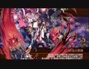 【城プロRE】真・武神降臨！黒田長政 全戦功 槌のみ4人