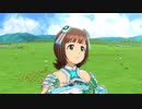 【春研】天海春香「太陽のジェラシー」リトルマザーアース