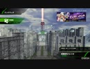 【ボーダーブレイク】マイナーボーダーは自宅警備員　１６３