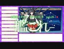 【艦これ2期】全艦娘出るまで、進めま10 part.25【ゆっくり実況】