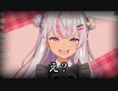 占い師に良い母親になると言われた魔使マオ