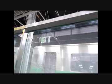 札幌駅11番ホーム初めての日