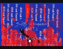 【棒人間バトル】Guilty vs Emperor part2   Luparun×てぬ