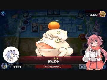 【遊戯王マスターデュエル】ヒメミコ　自分らしさで2