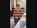 IMG_0205 (video-converter.com)