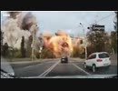 Russian invasion of Ukraine 11-03-2022 Clips from BBC news