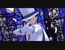 【MMDまじ快】ヒアソビ【怪盗キッド】