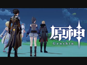 【刀剣乱舞】げんしん！ 塩の花  2【偽実況】