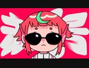 【ニコカラ】赤色3号 / キツネリ 【off vocal】